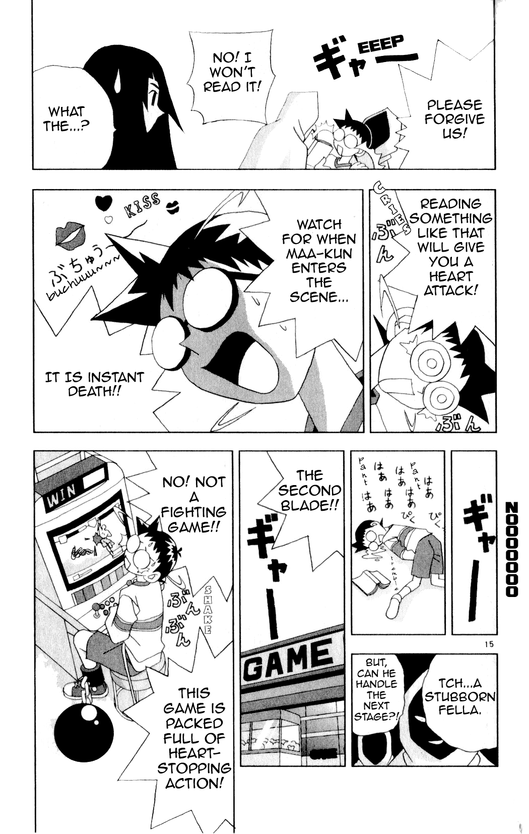 Page 15