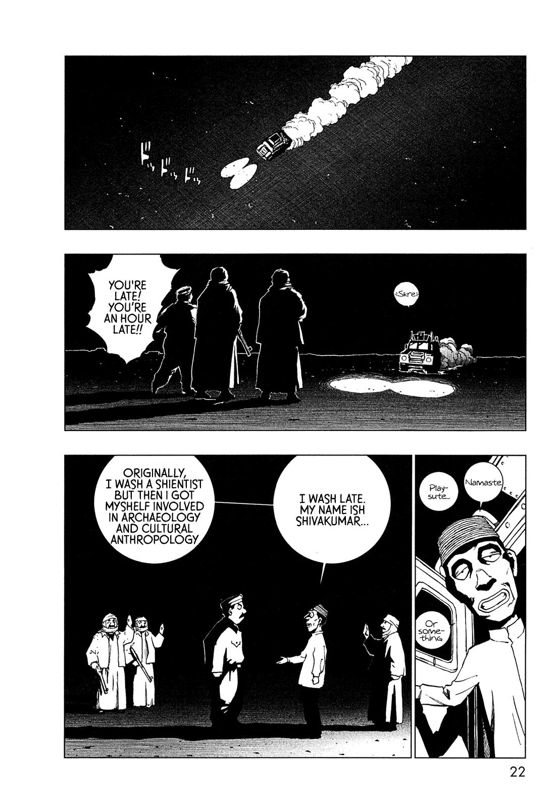 Page 16