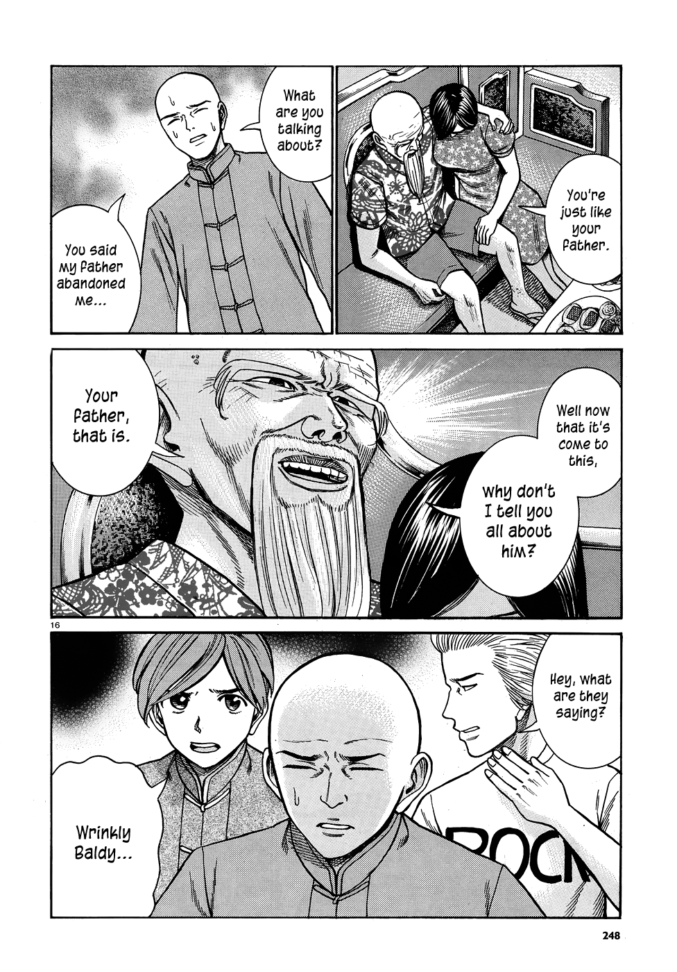 Page 16