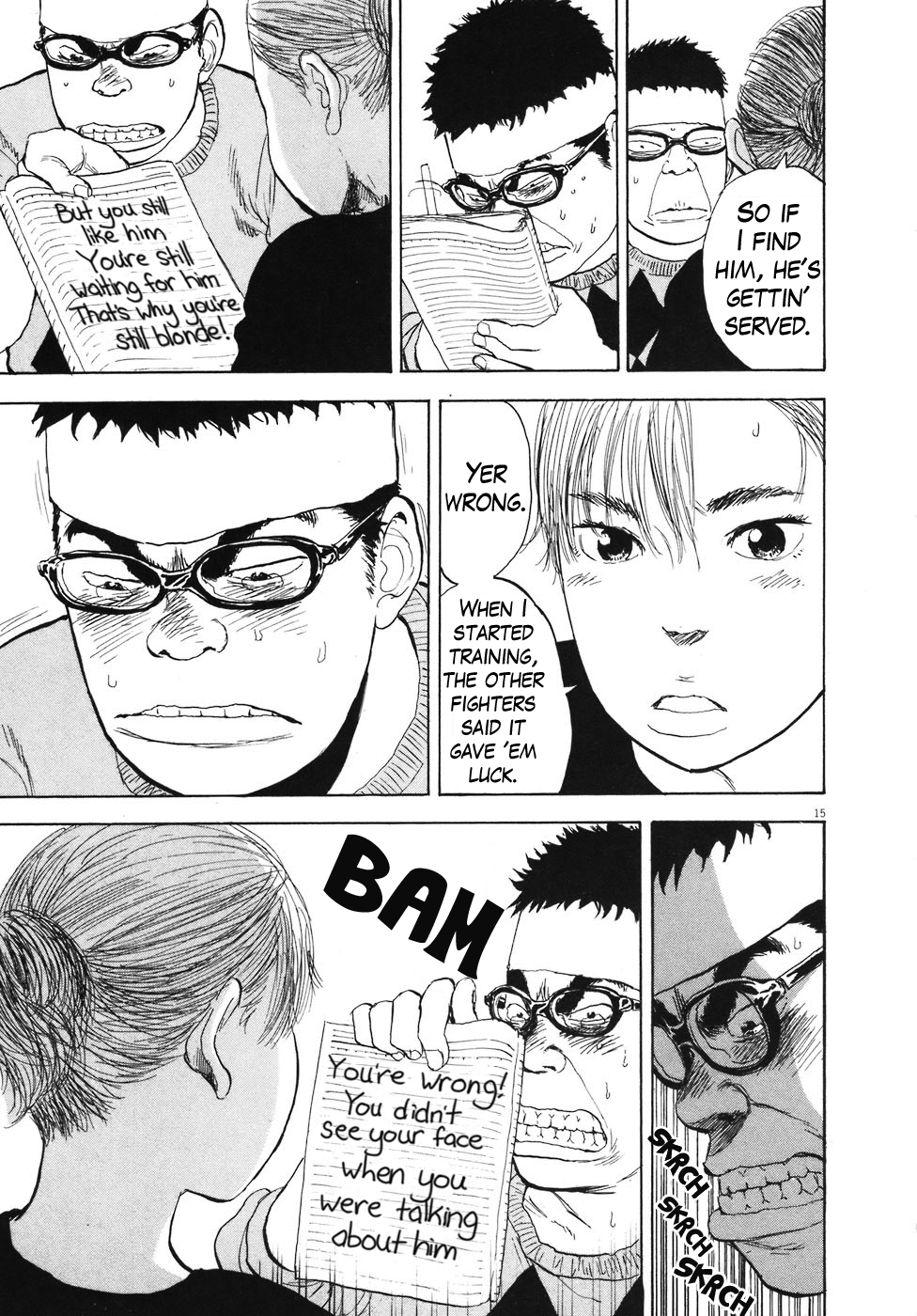 Page 15