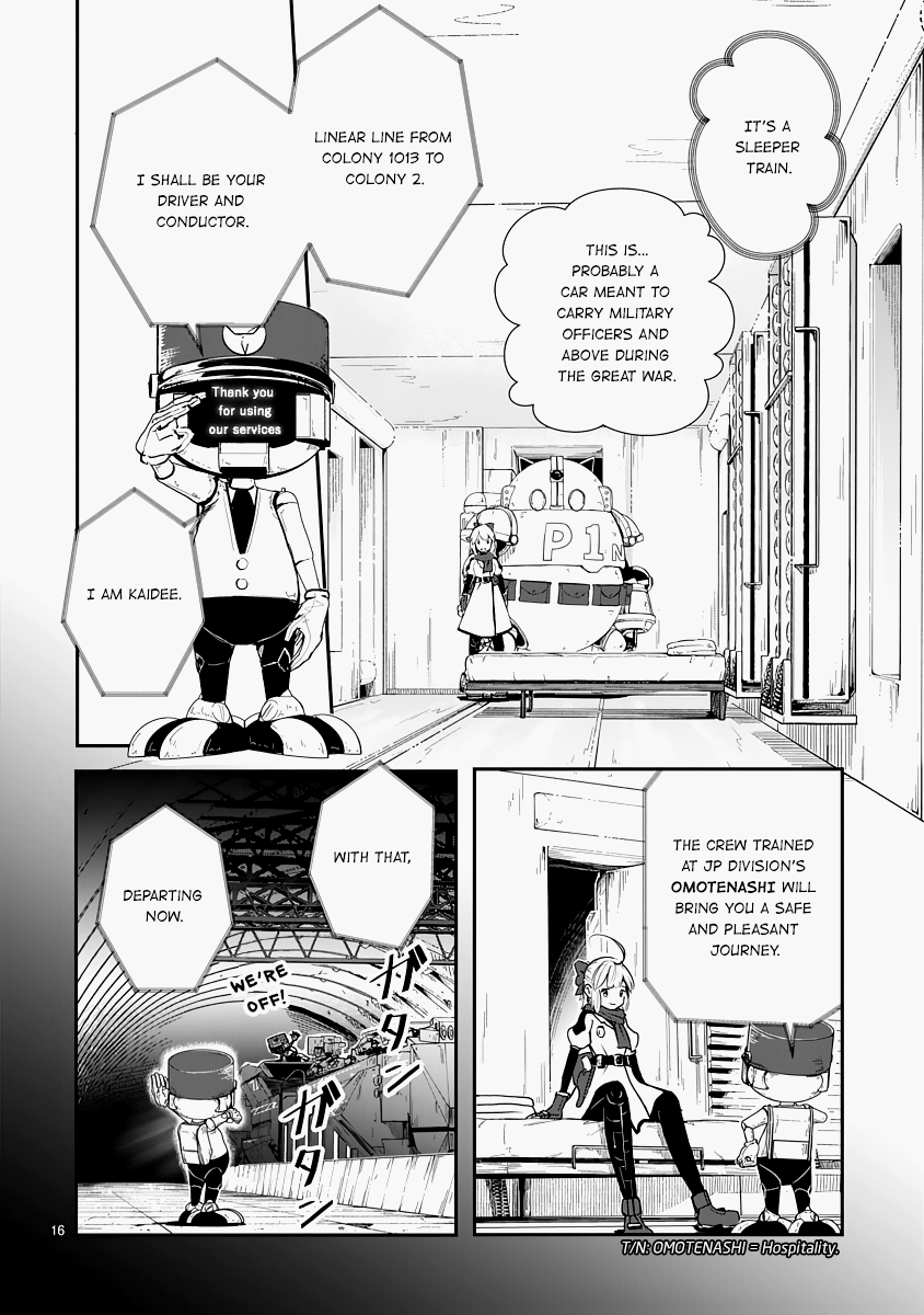Page 16