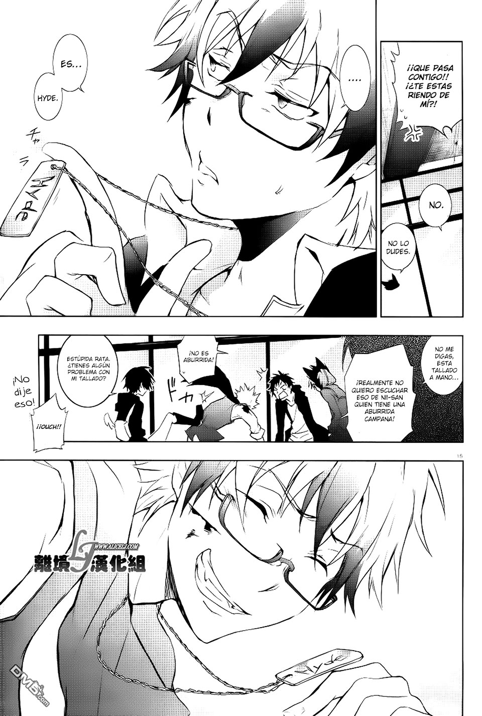 Page 16