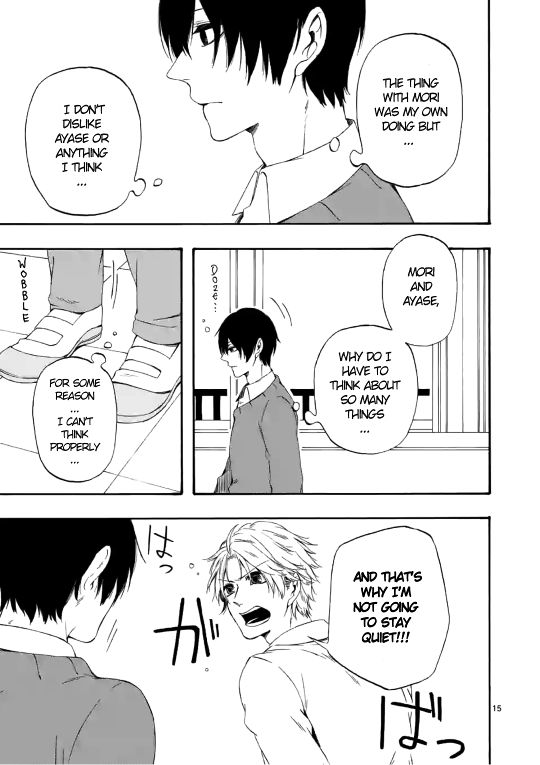 Page 15