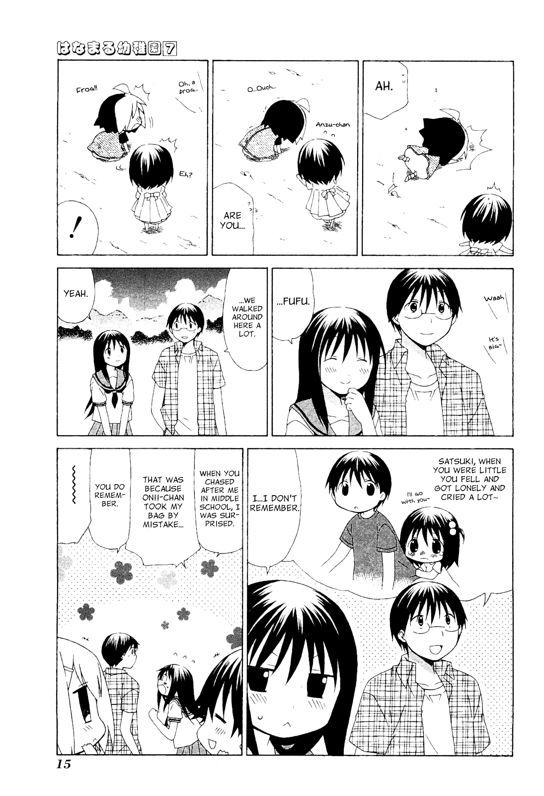 Page 15