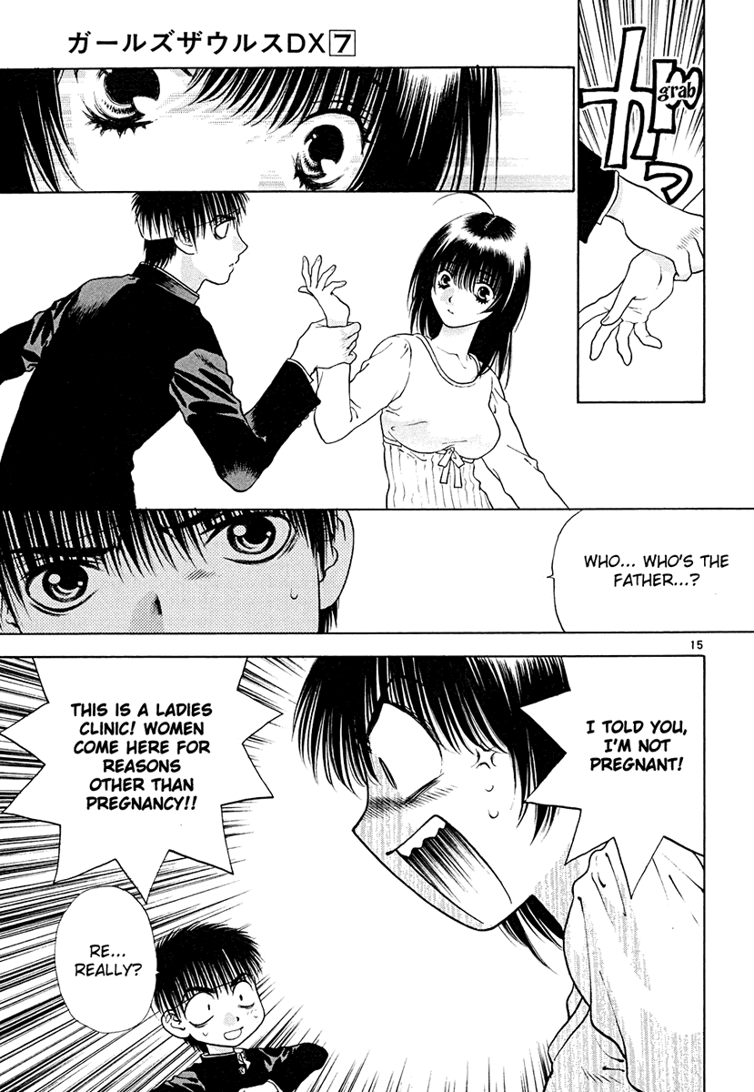Page 15