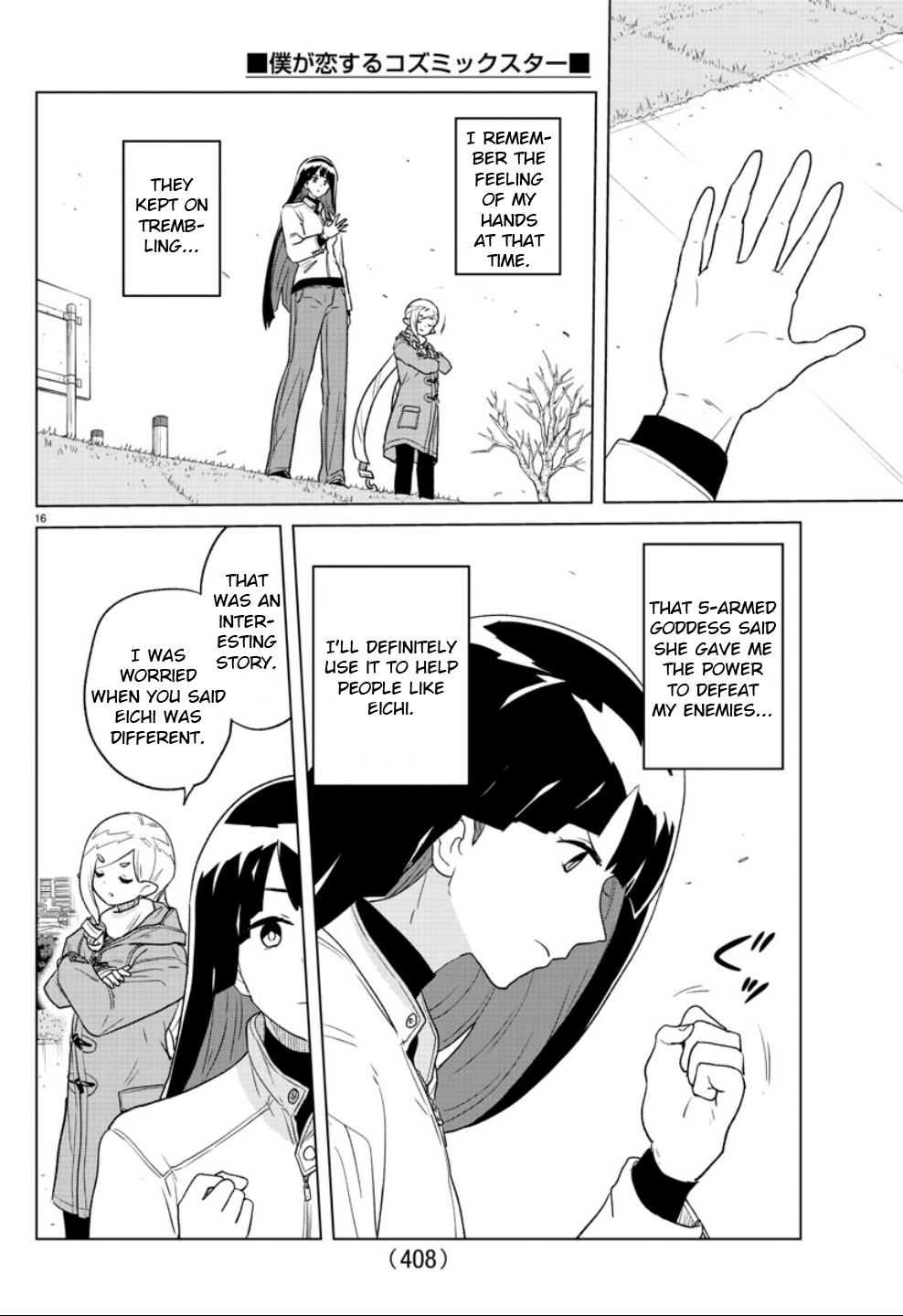 Page 16