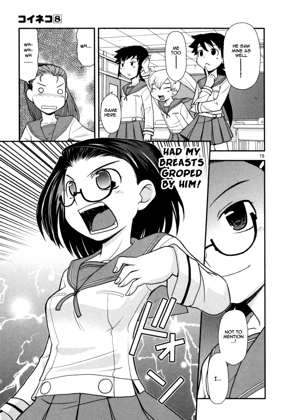 Page 15