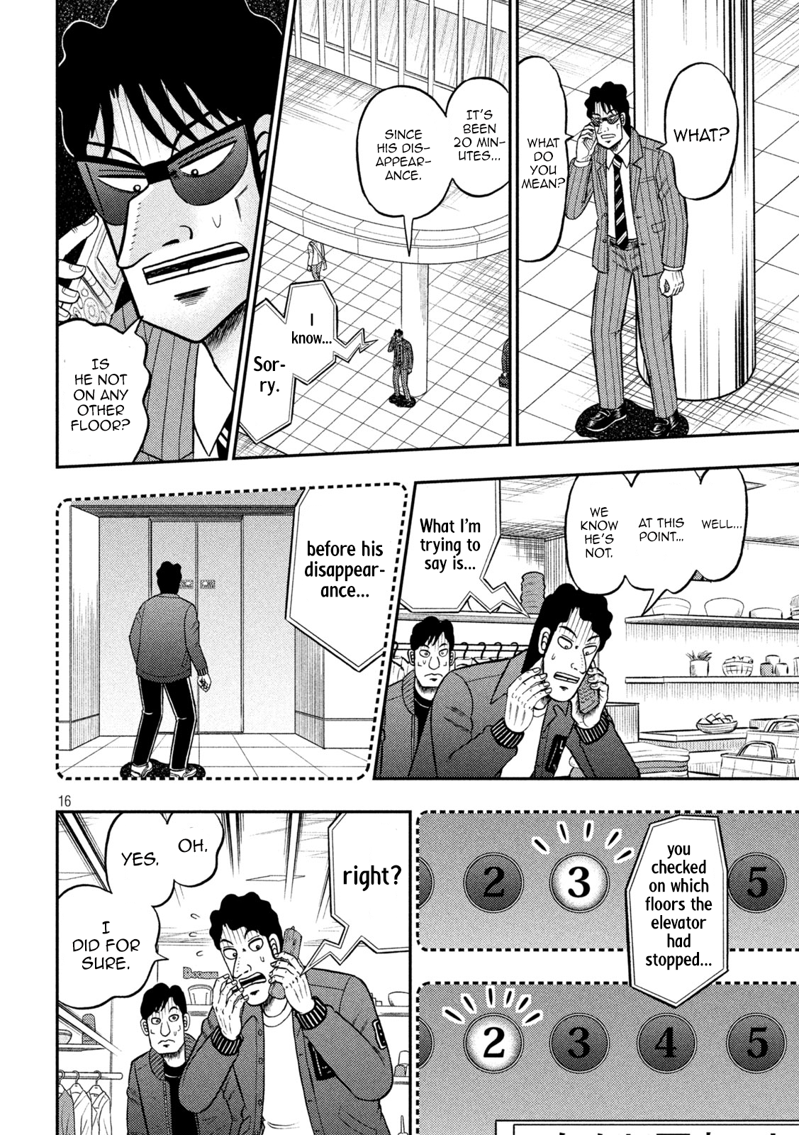 Page 16