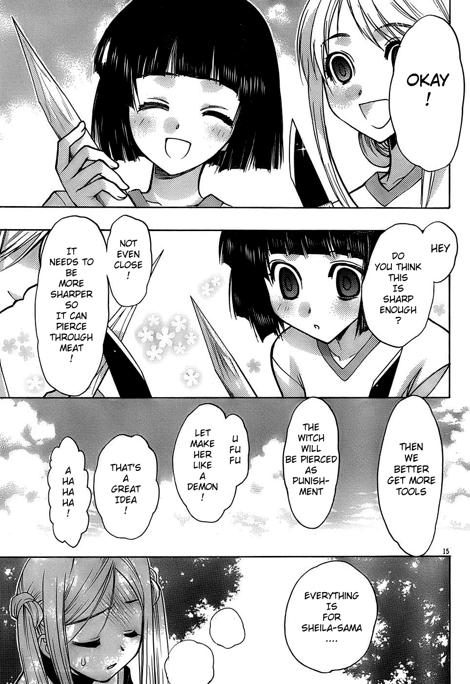 Page 15