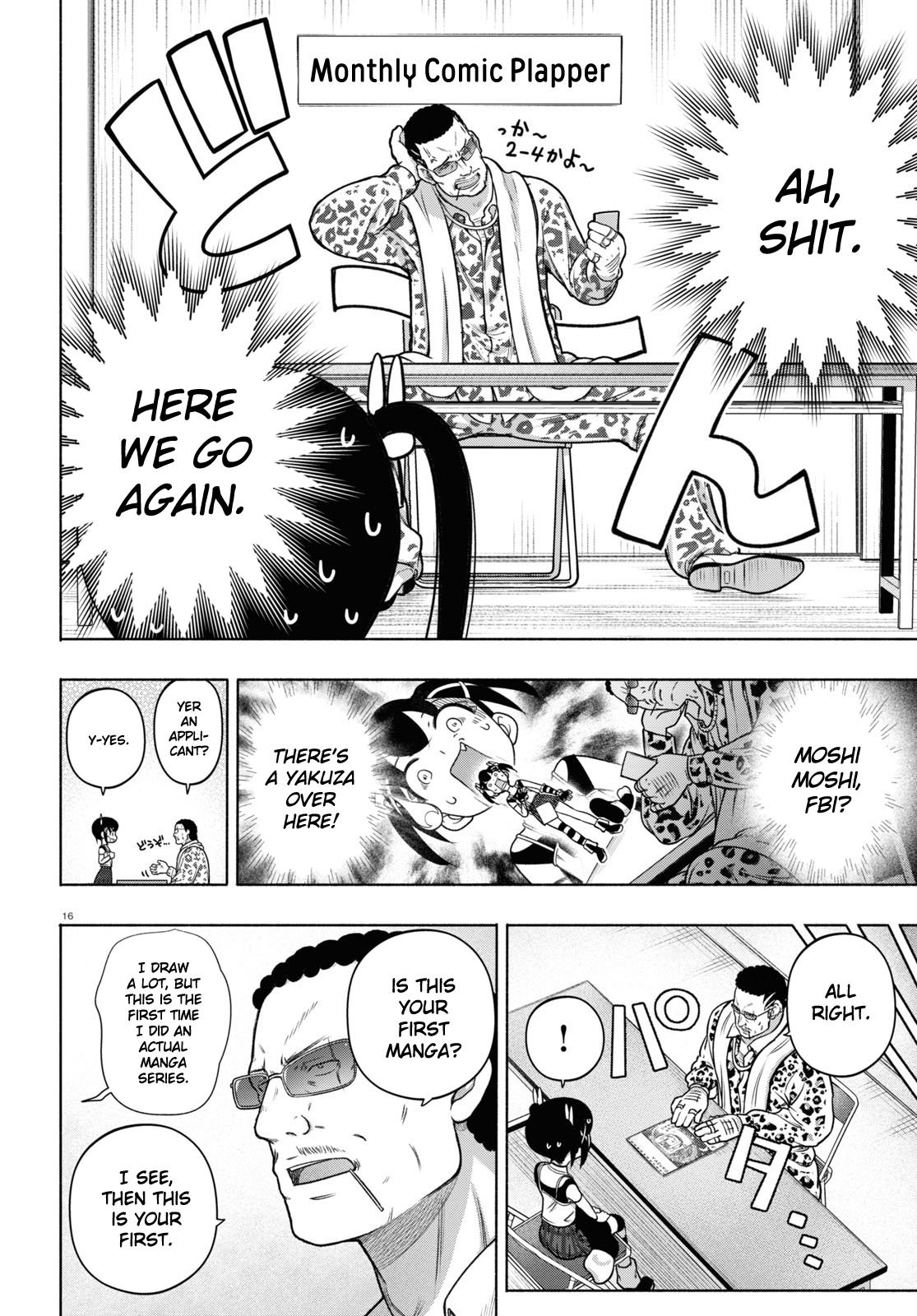 Page 16