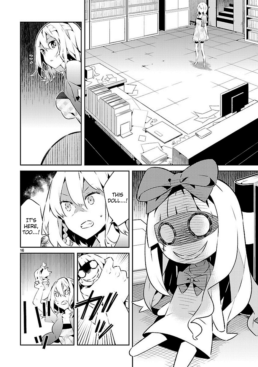 Page 16
