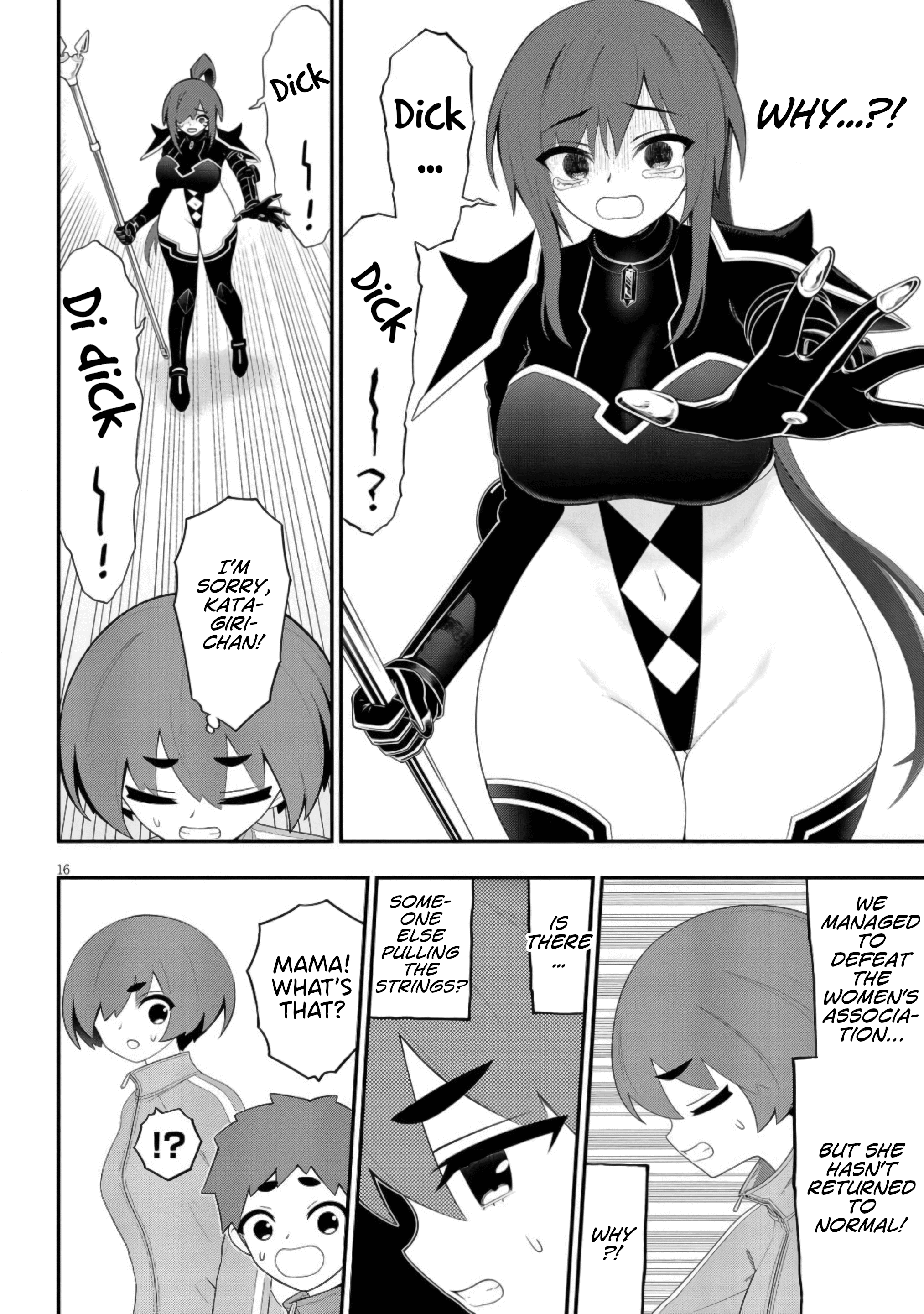 Page 16