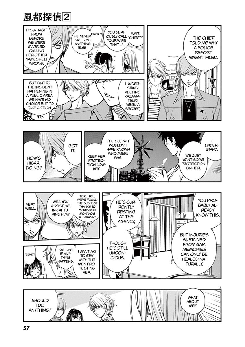 Page 15
