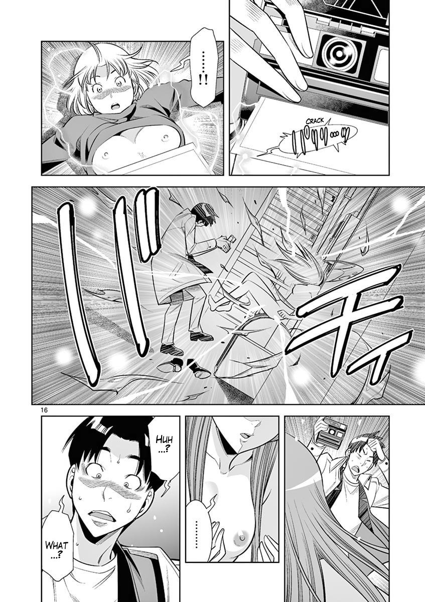 Page 16