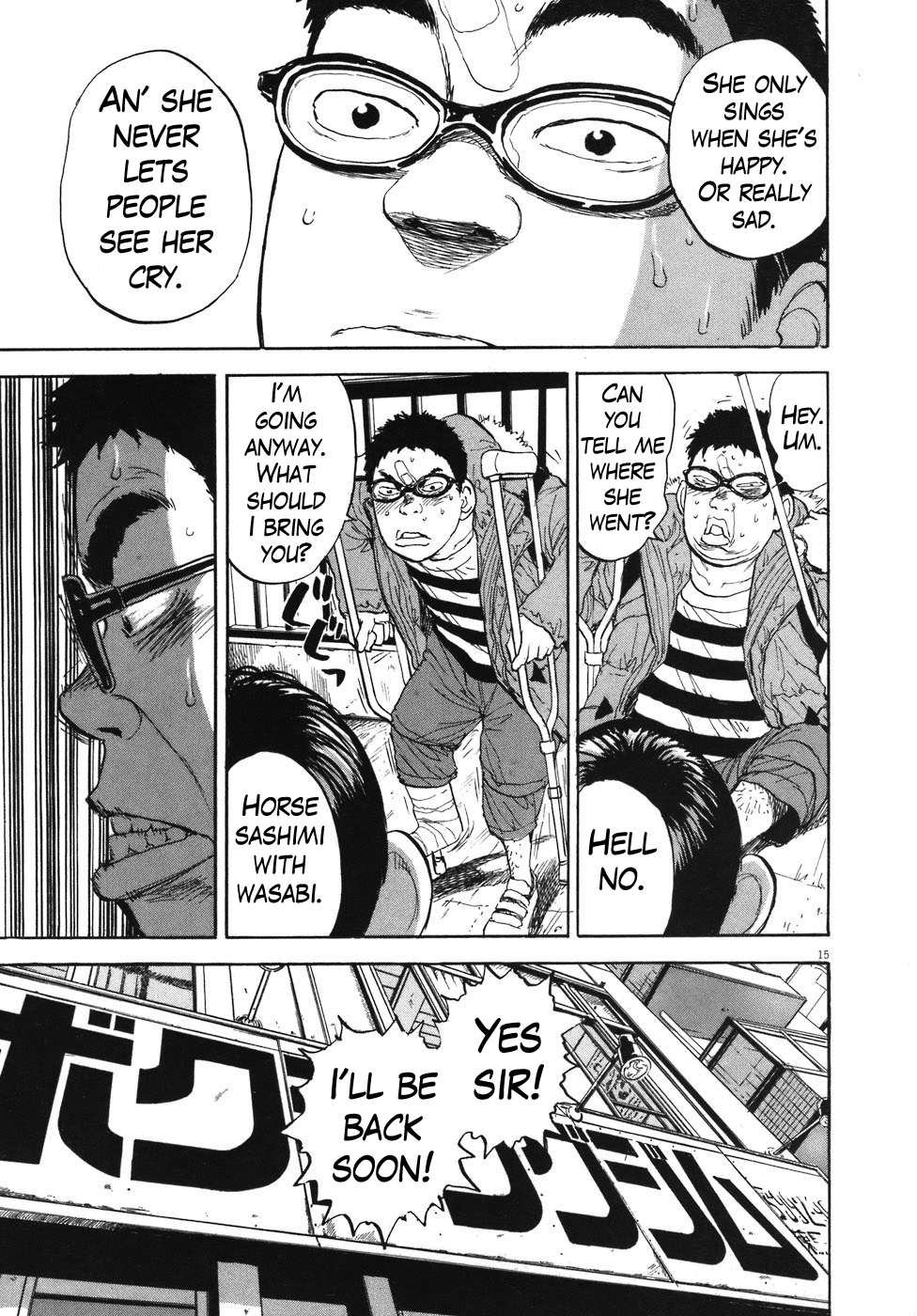 Page 15