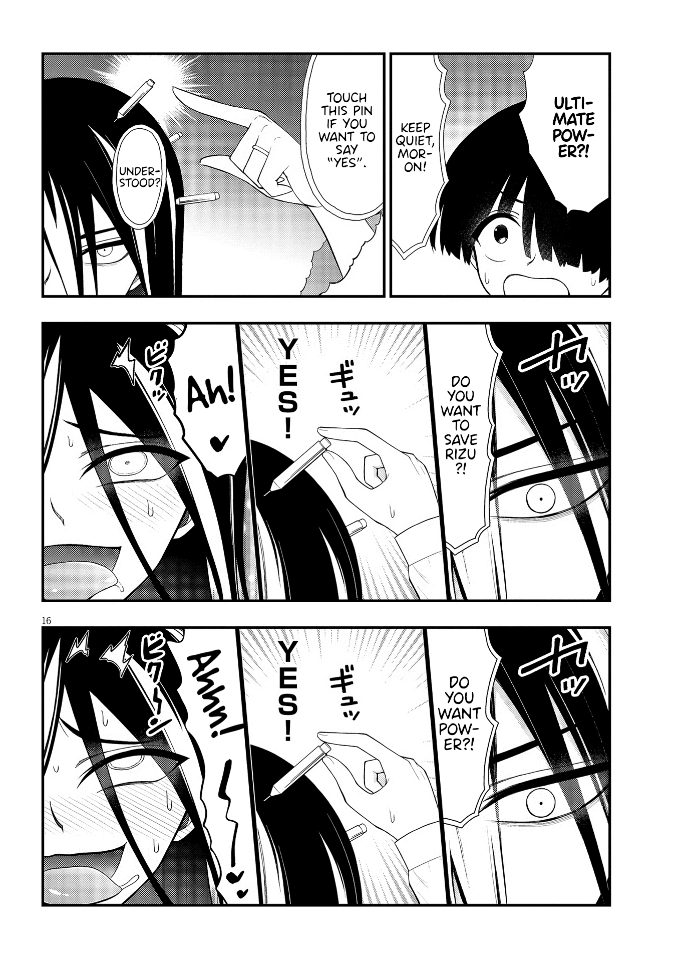 Page 16