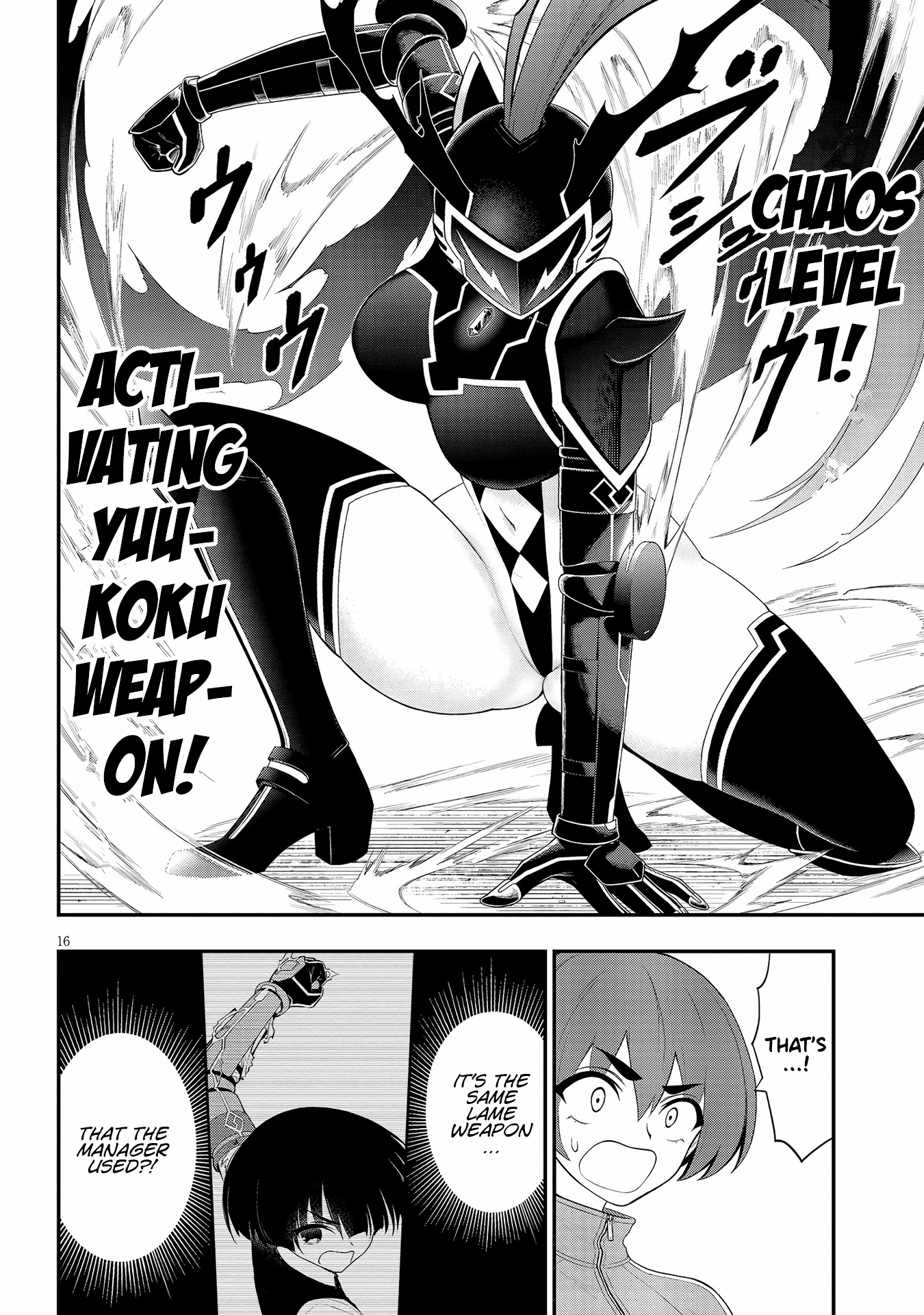Page 16