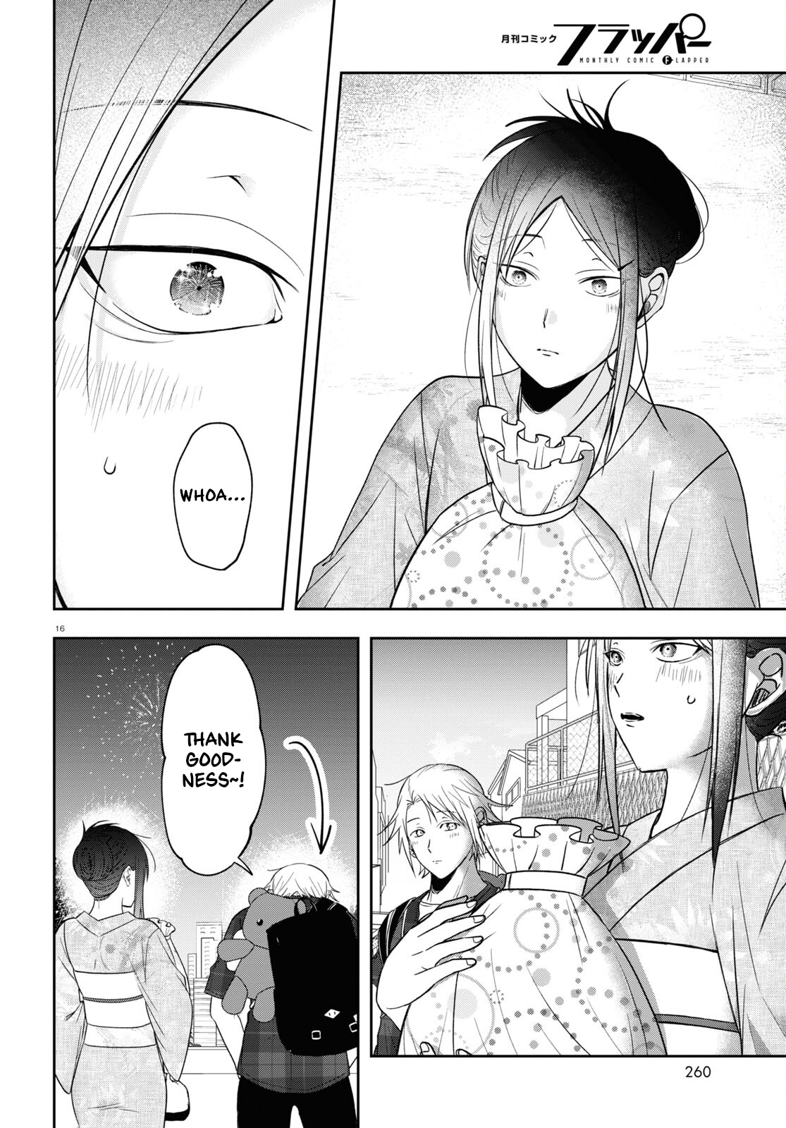 Page 16