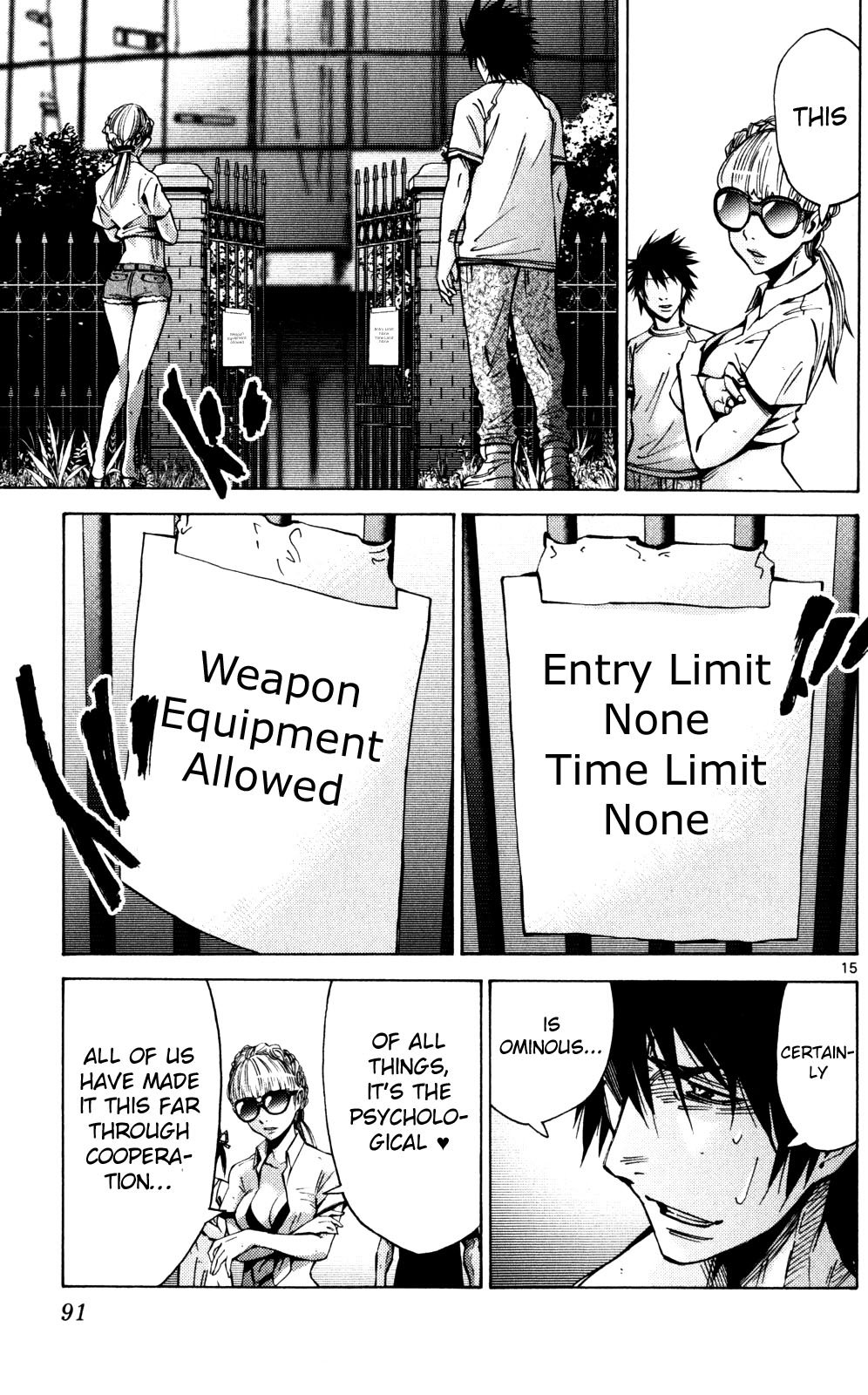 Page 15
