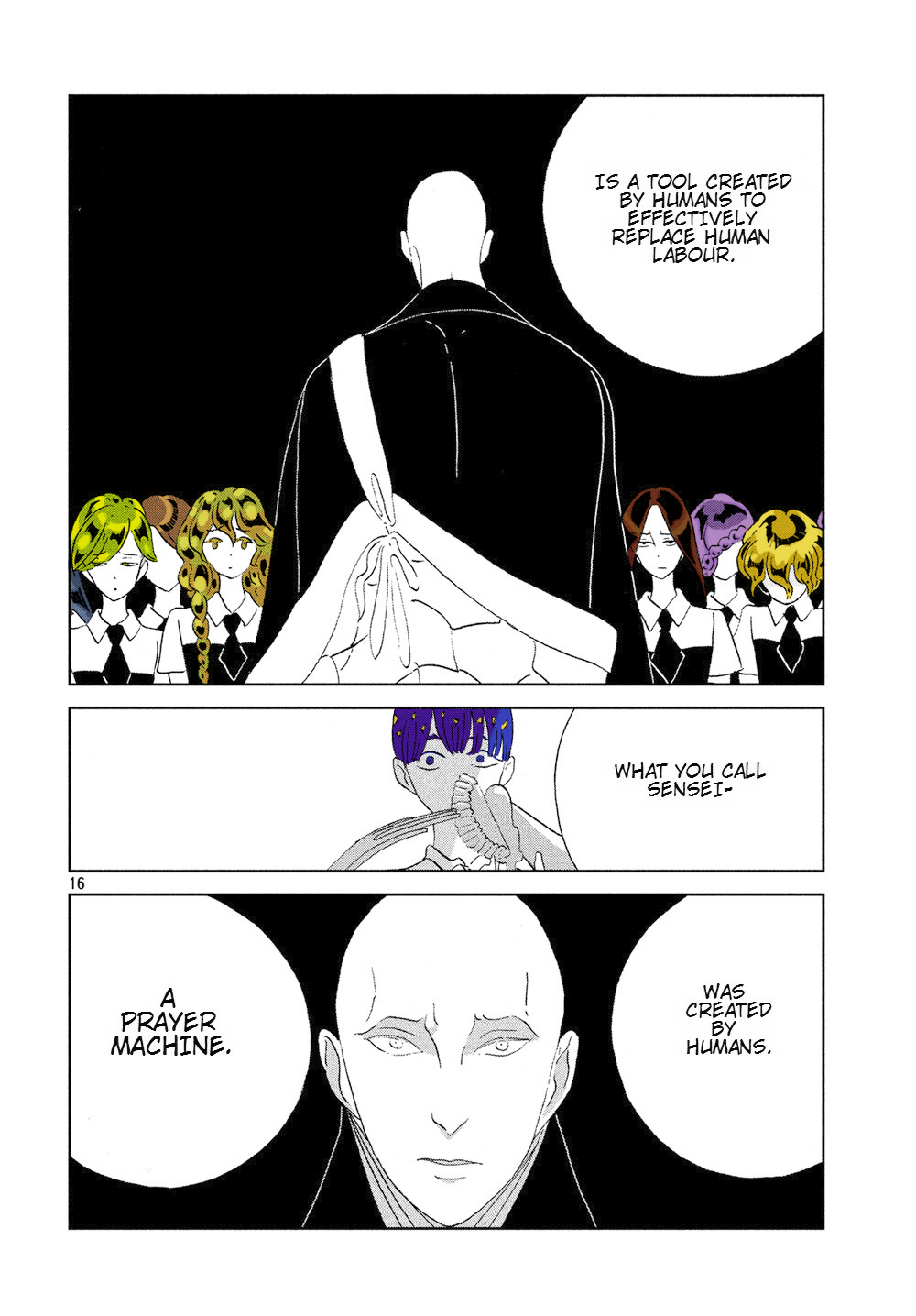 Page 16