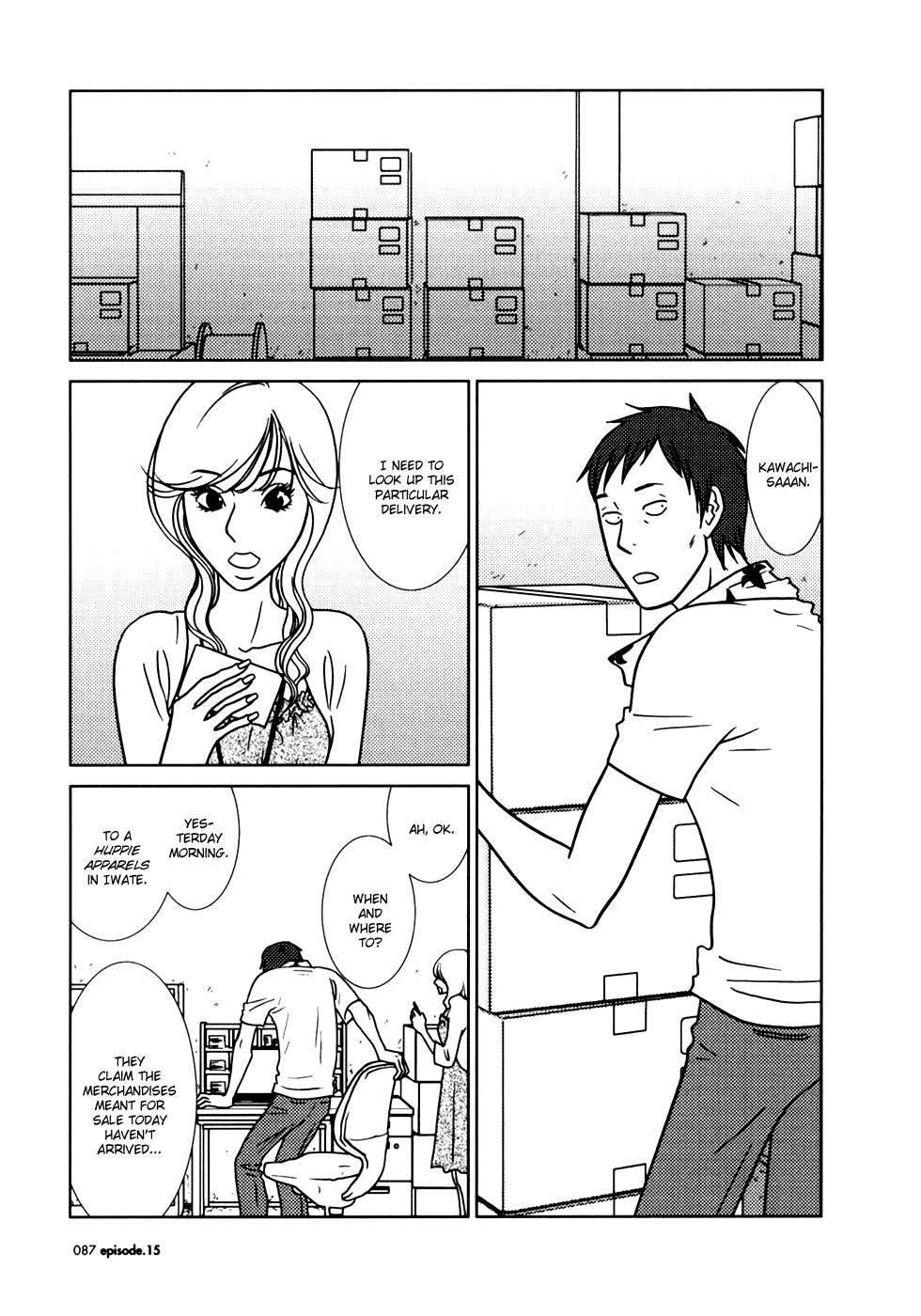 Page 15