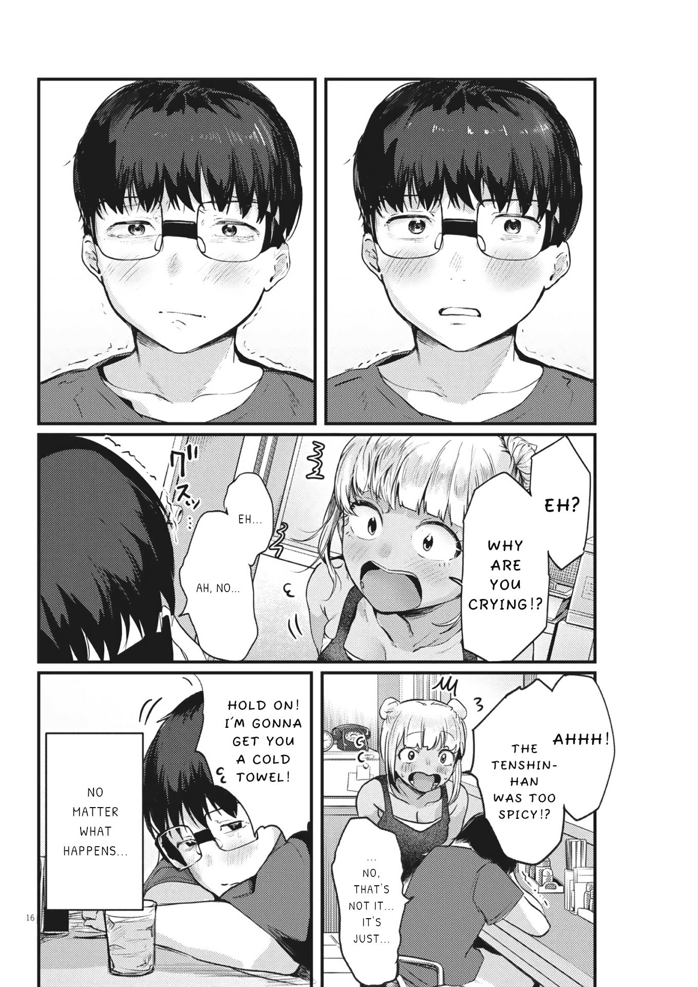 Page 16