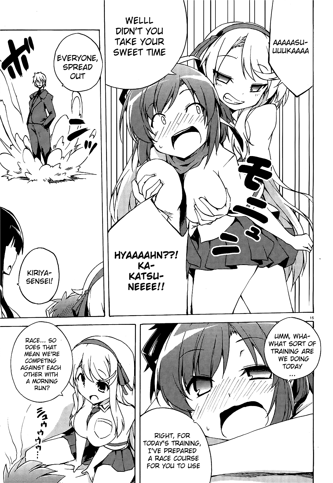 Page 15