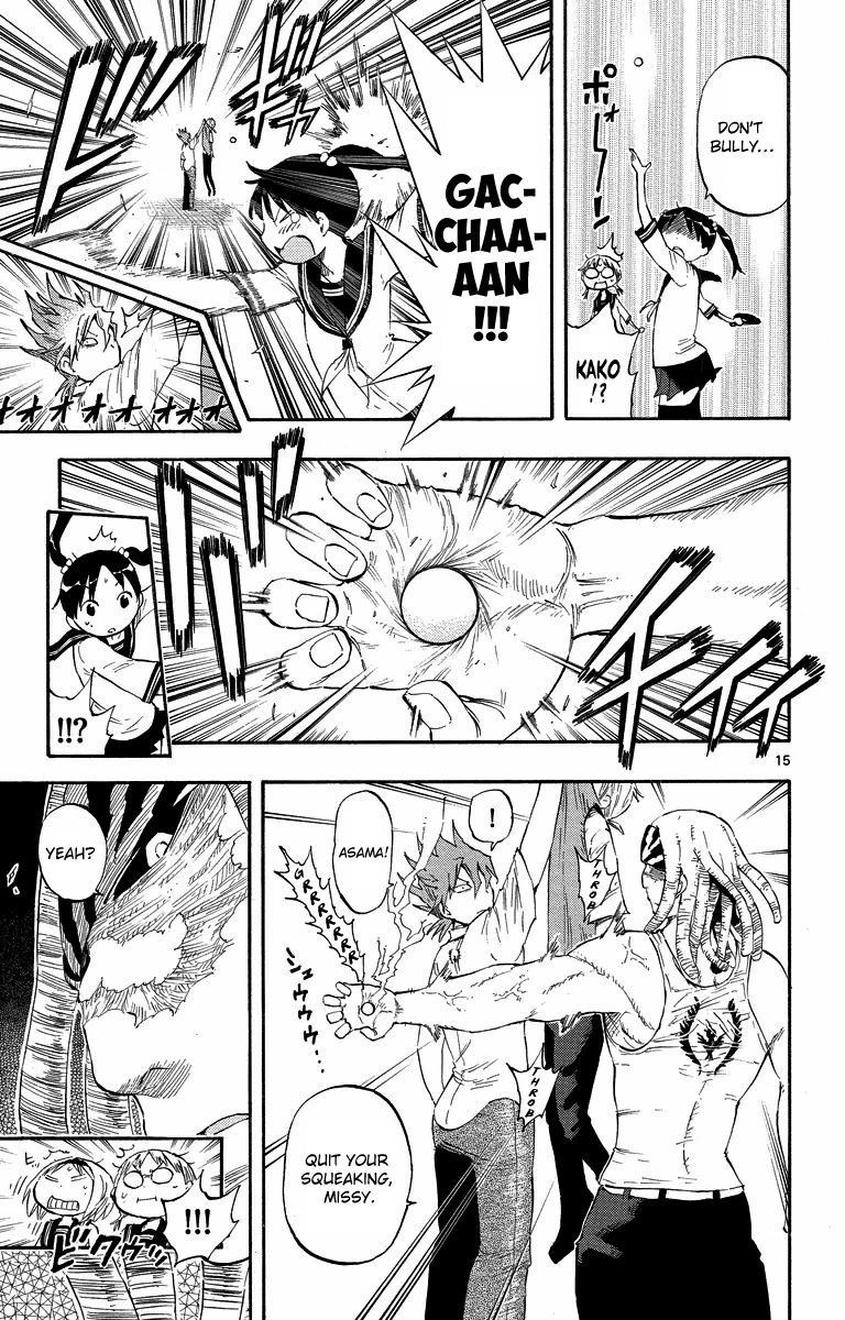 Page 15