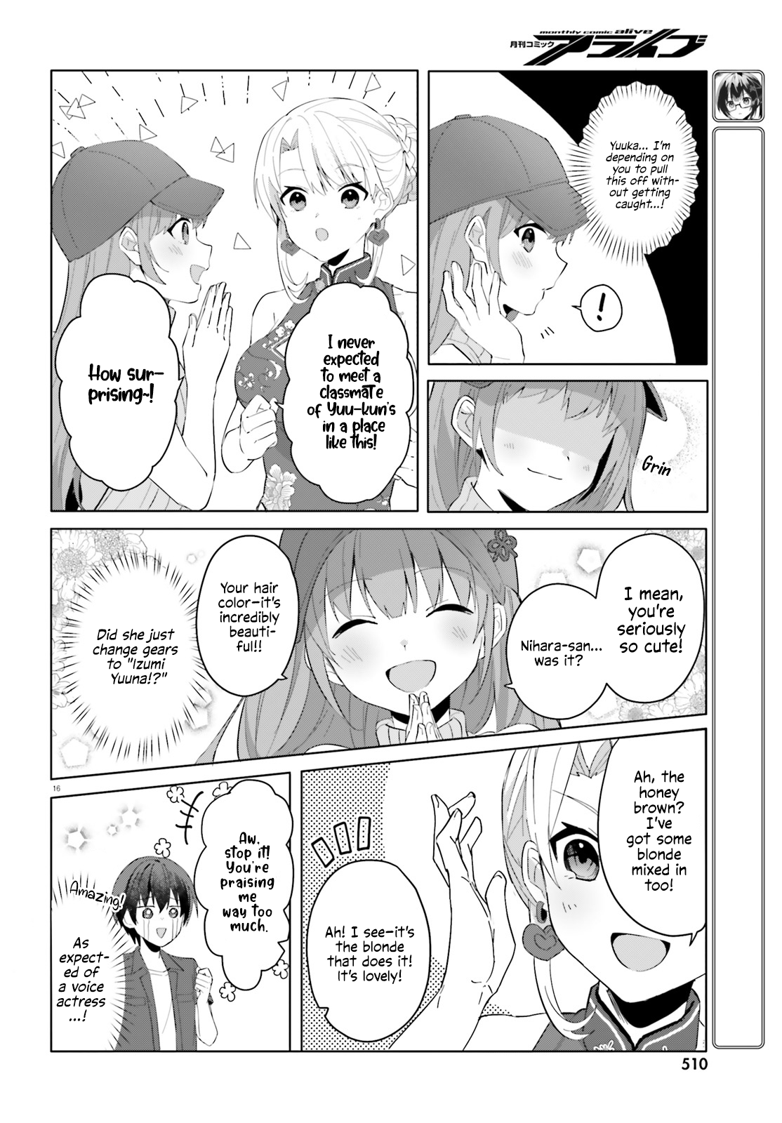 Page 16
