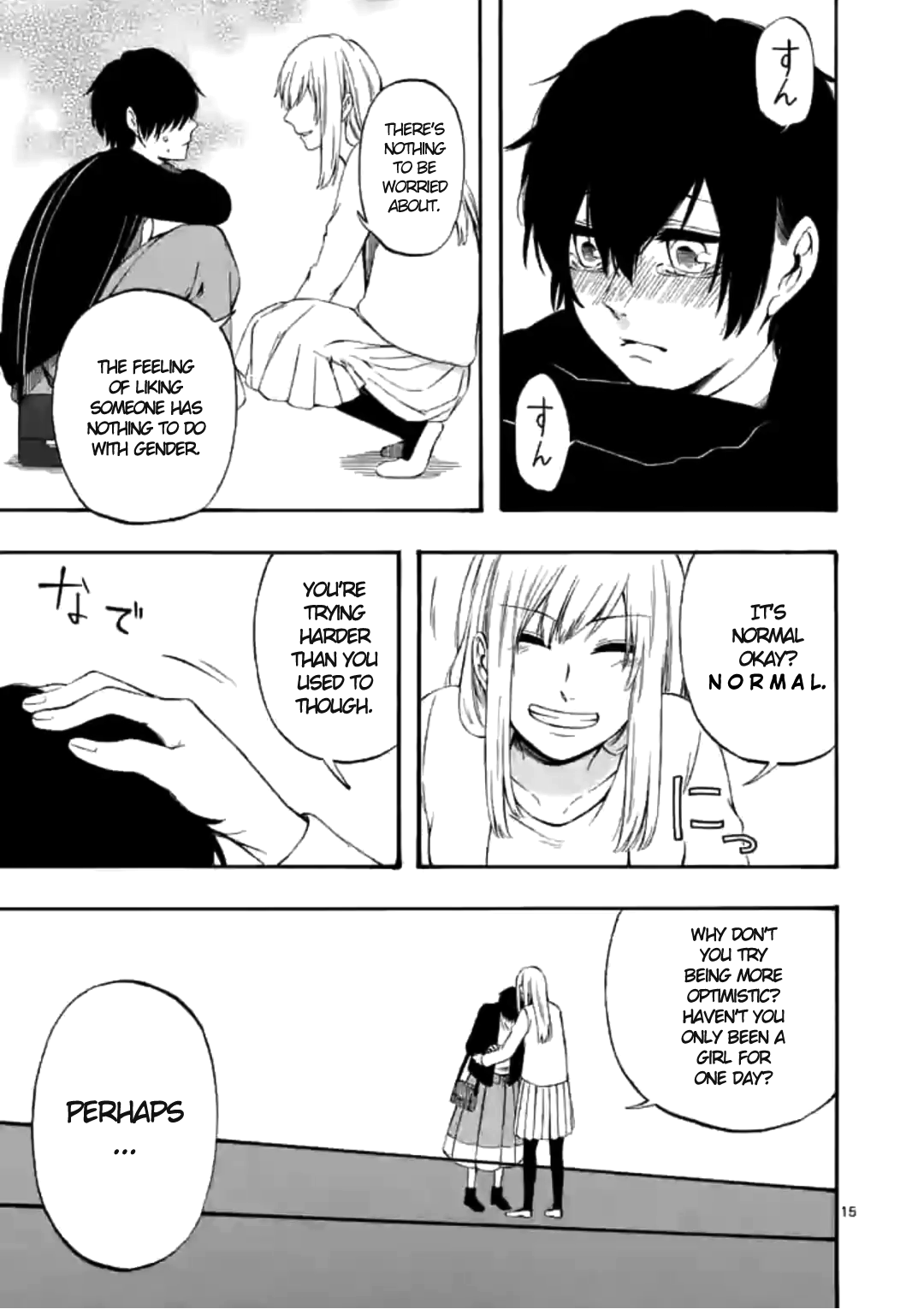 Page 15