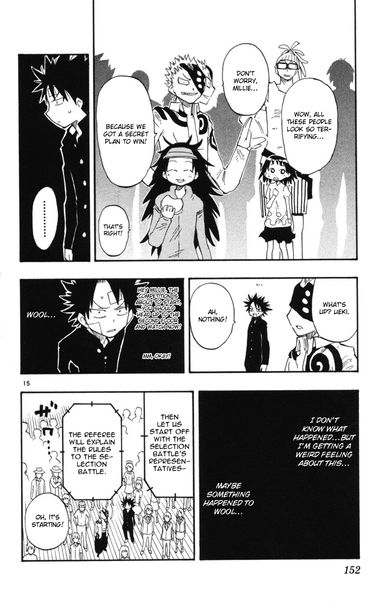 Page 15
