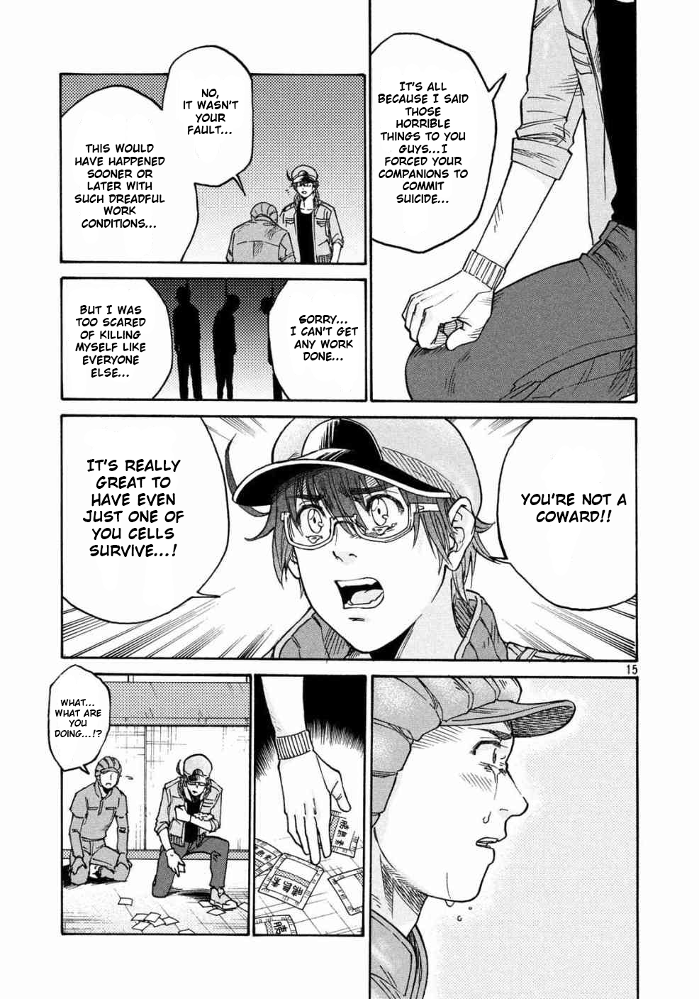 Page 15