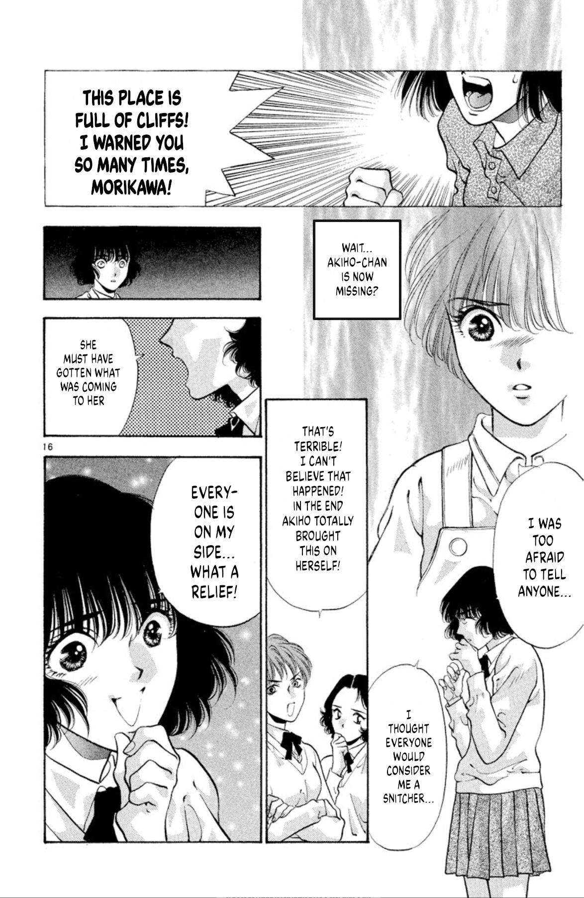 Page 16