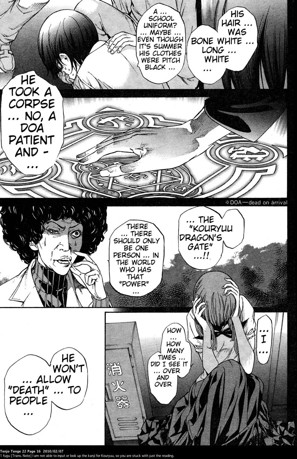 Page 16