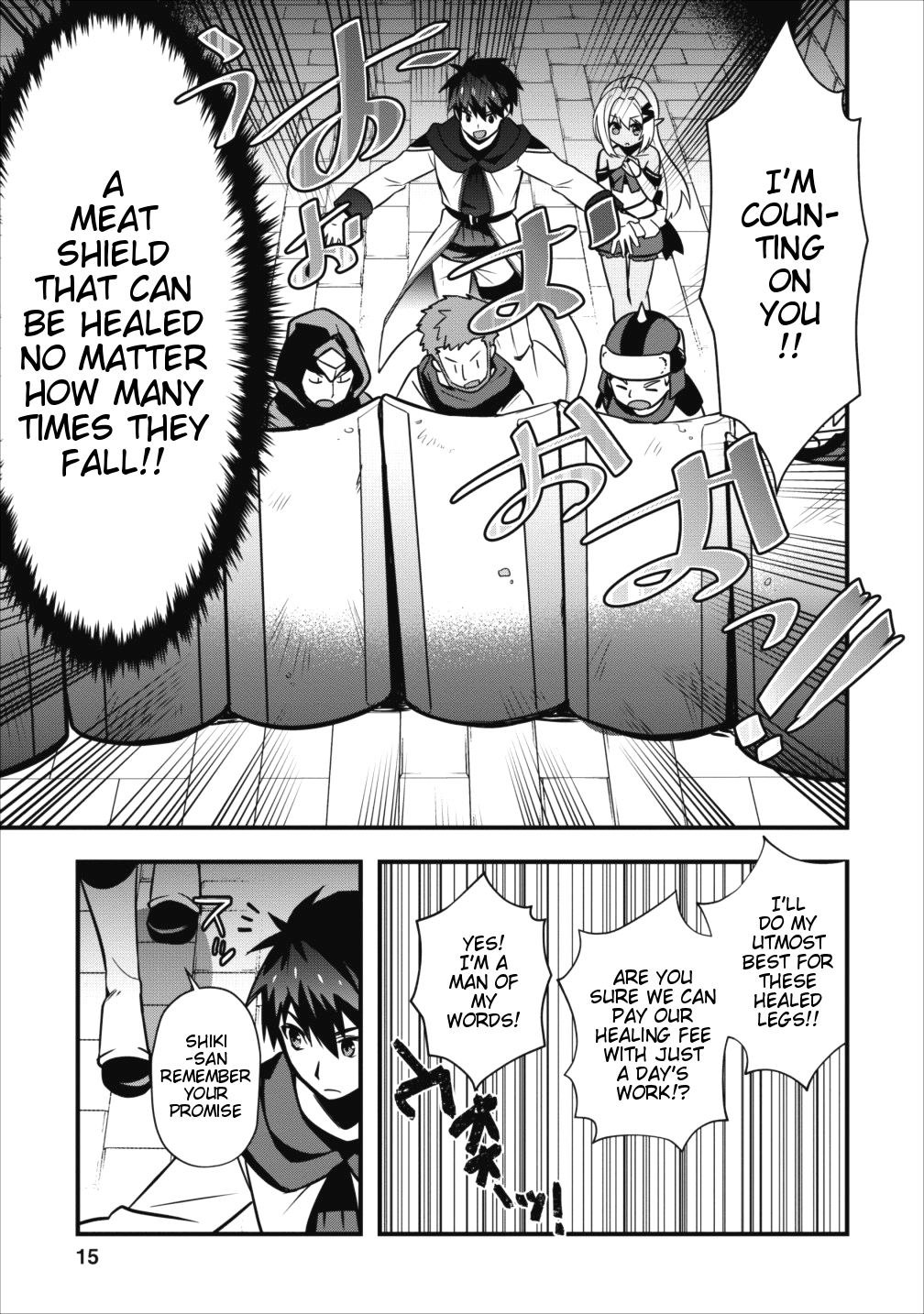 Page 15
