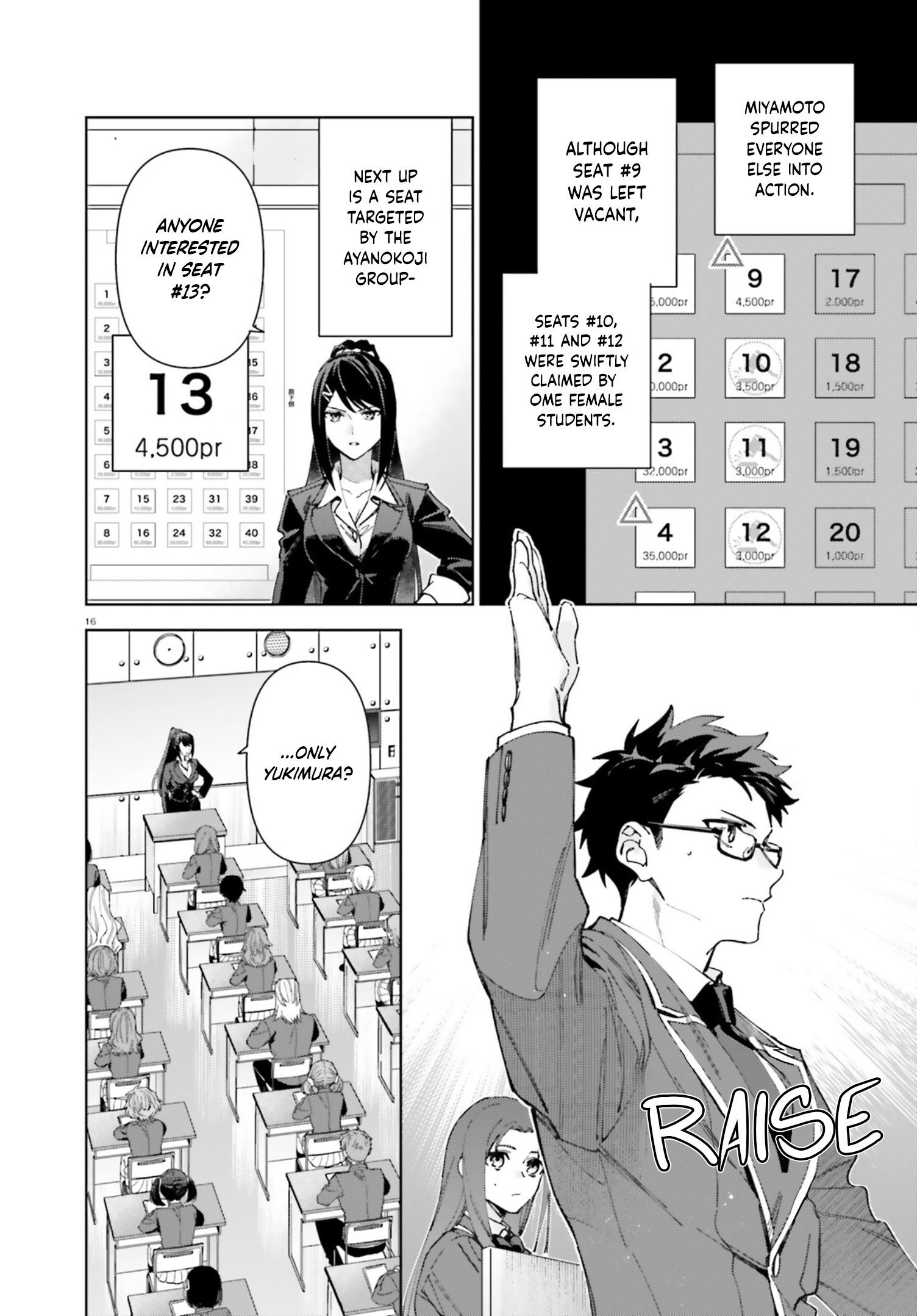Page 16