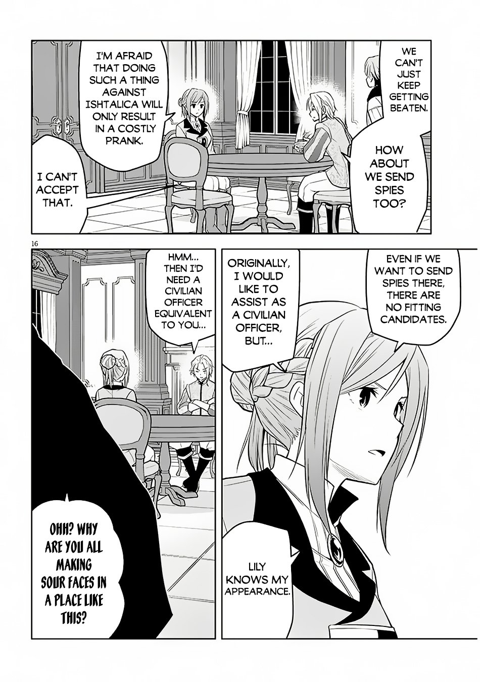 Page 16