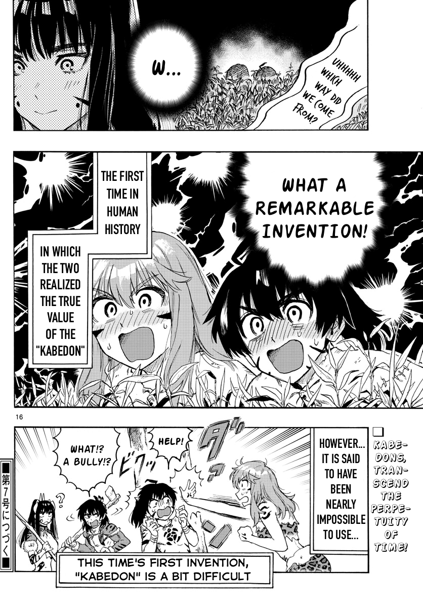Page 16