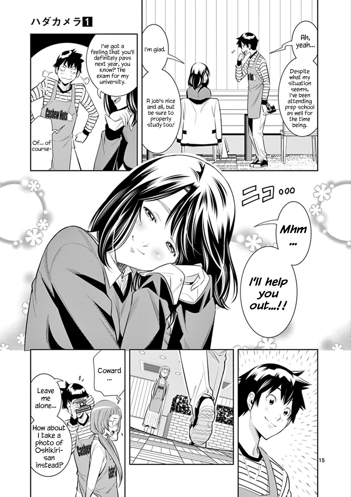 Page 15