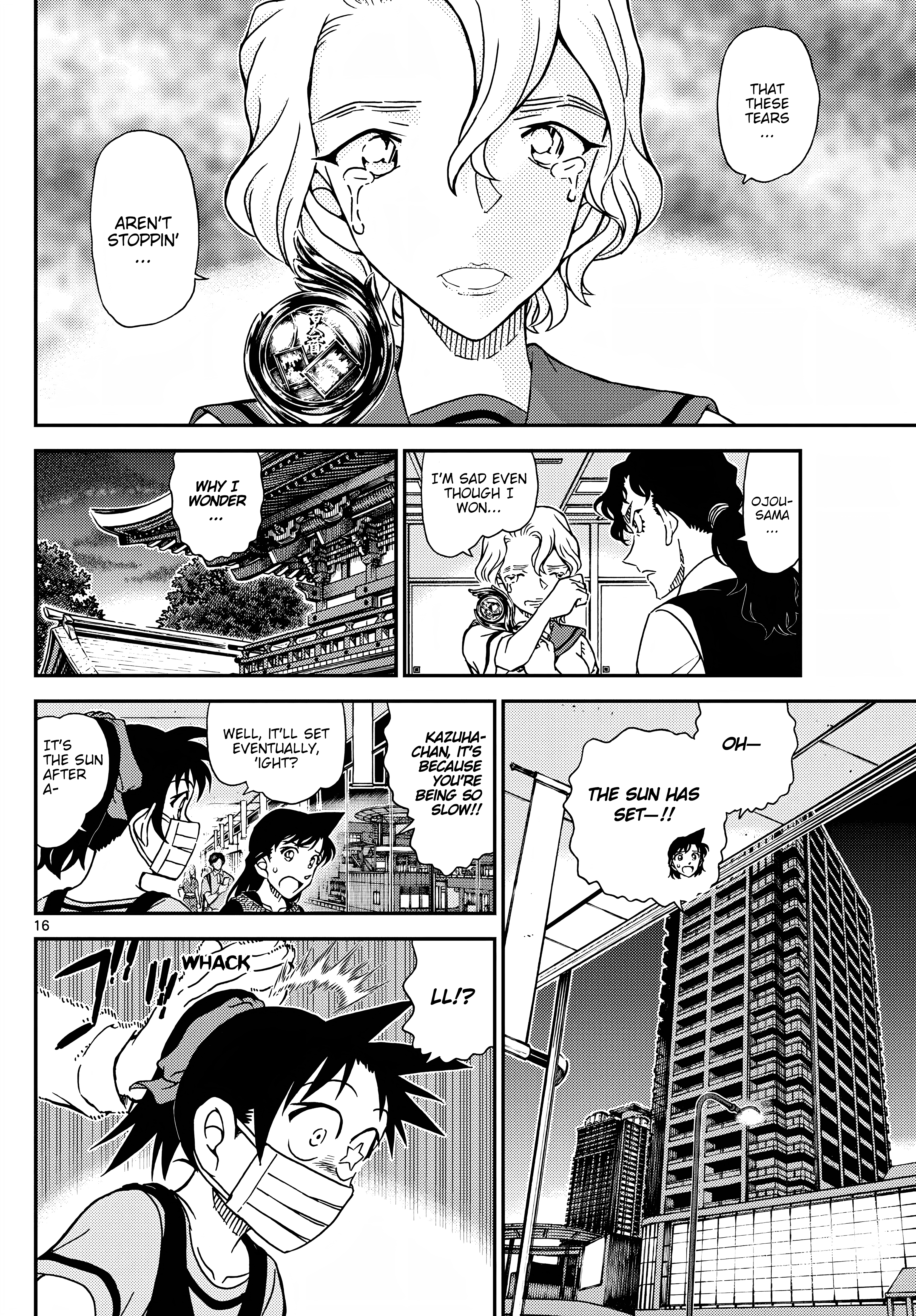 Page 16