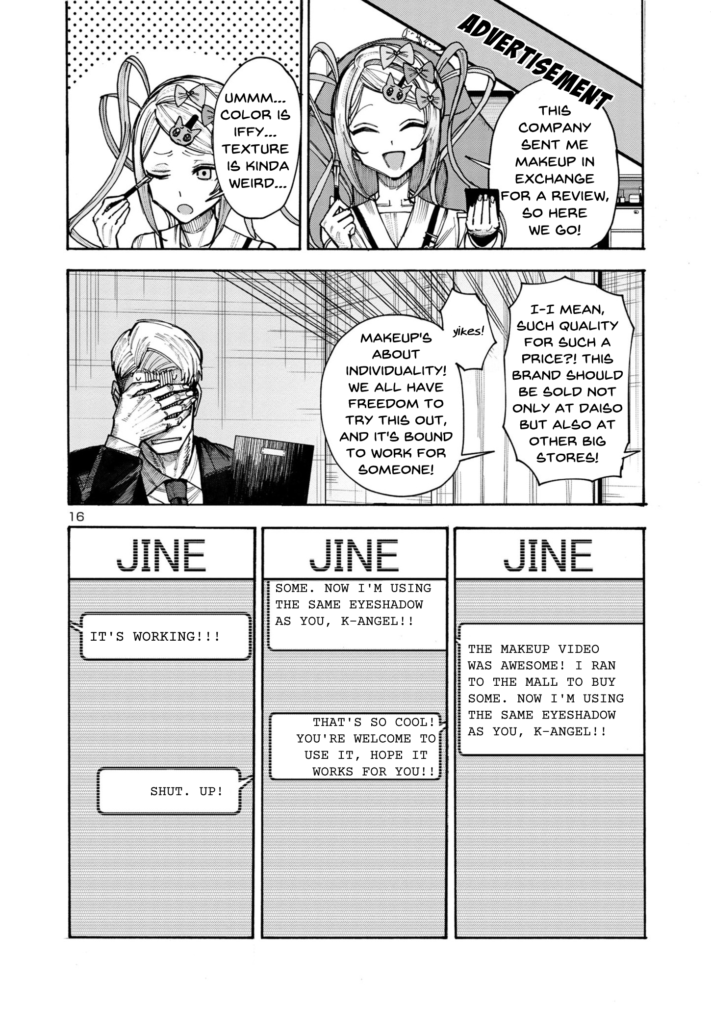 Page 16