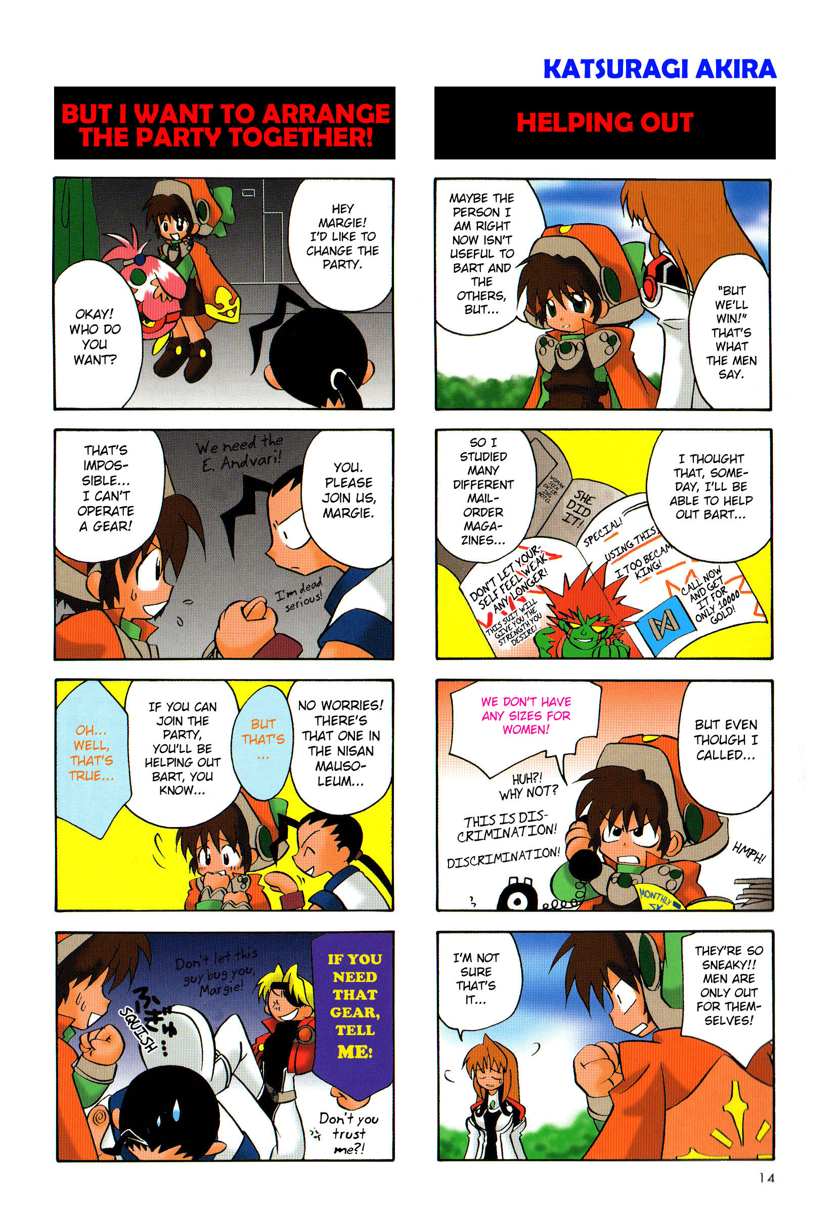 Page 16