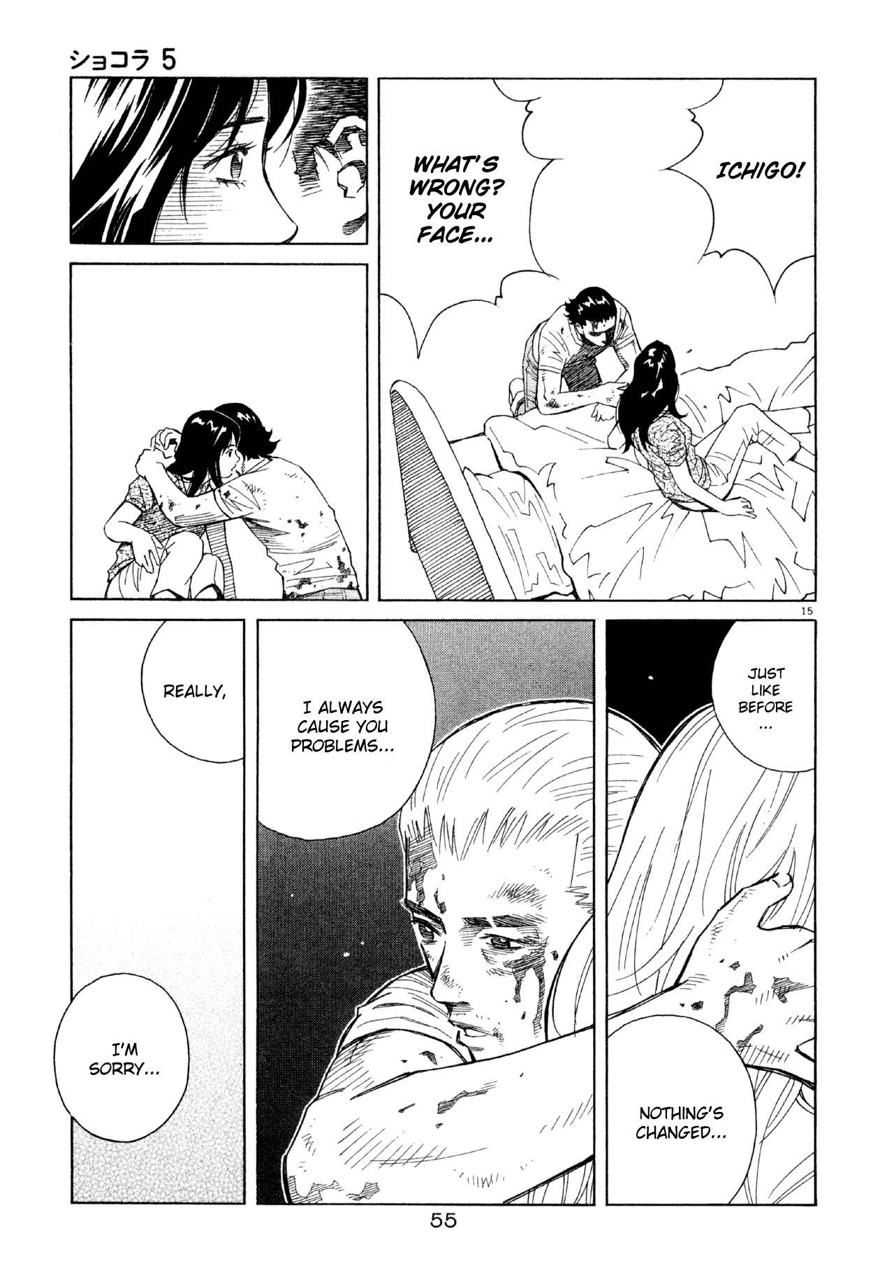 Page 15