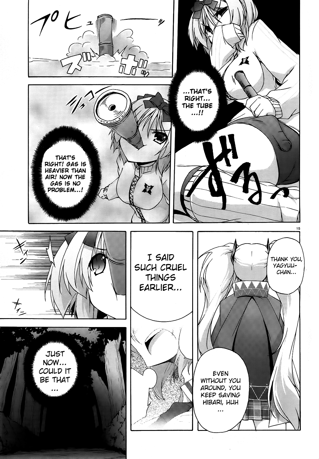 Page 15