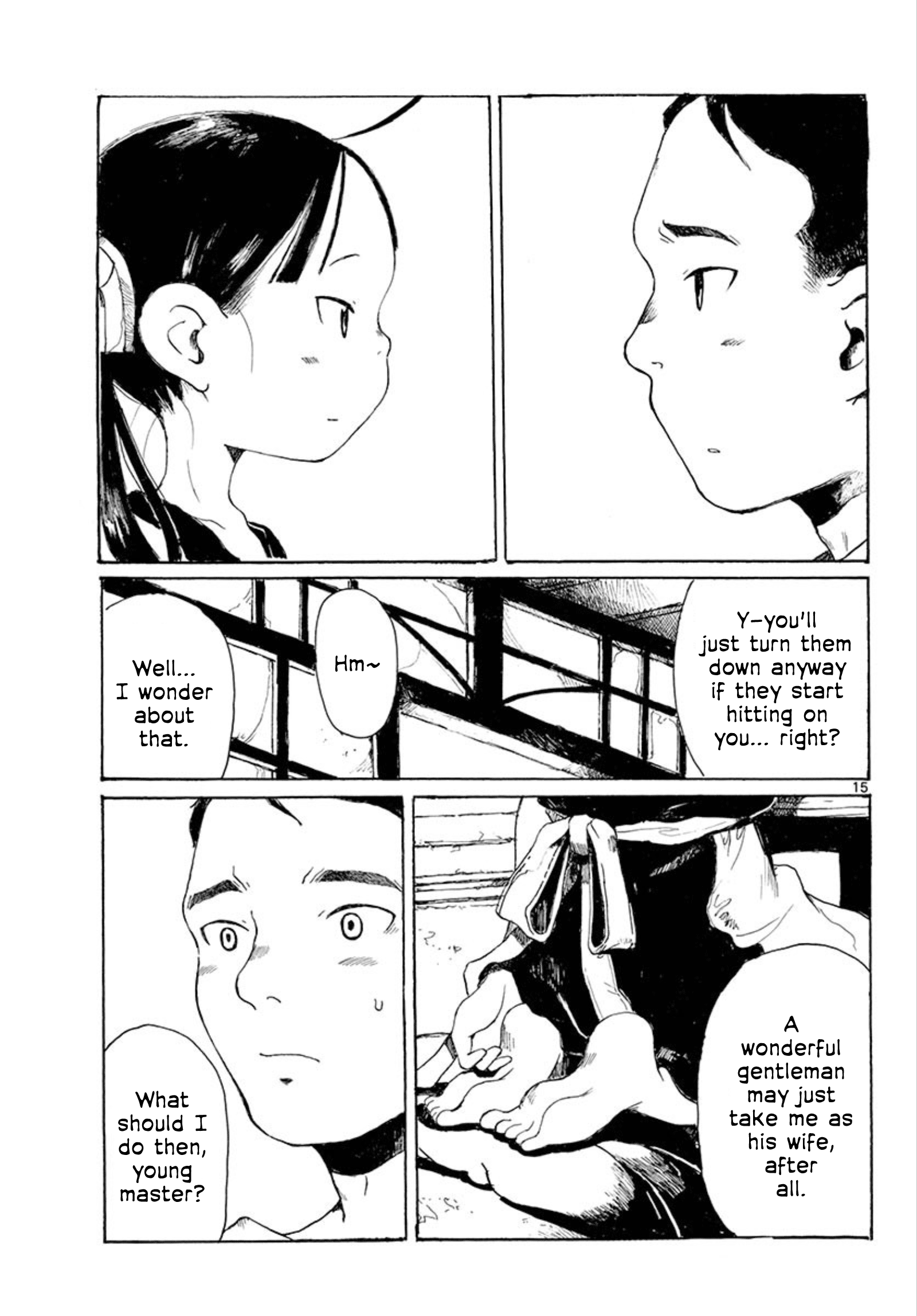 Page 15