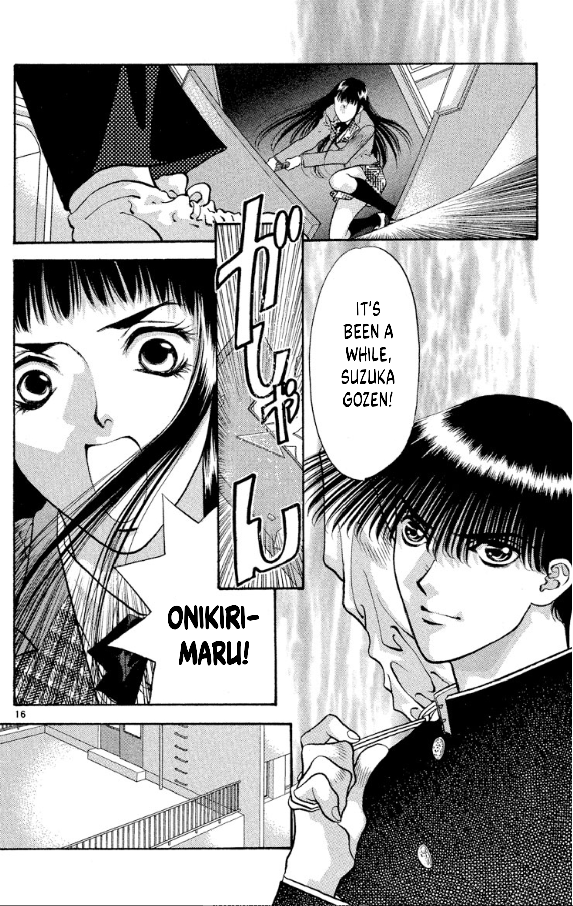 Page 16