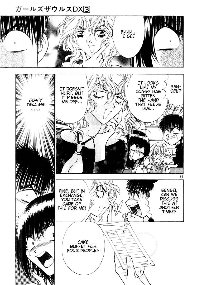 Page 15