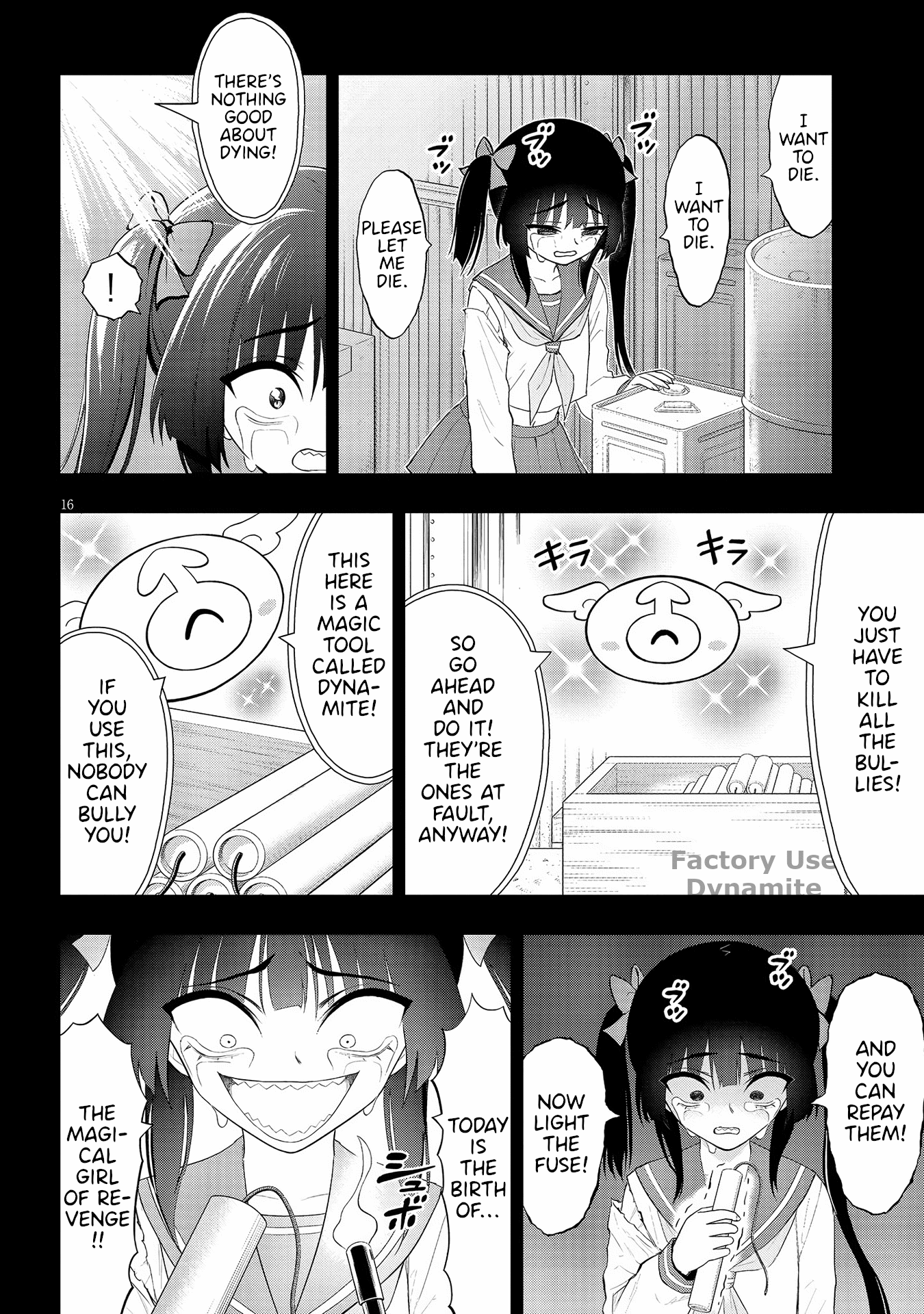 Page 16