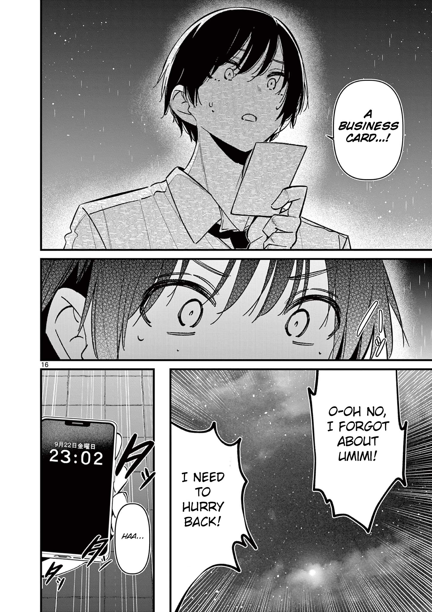 Page 16