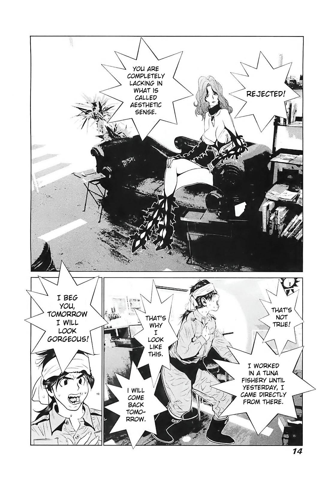 Page 16